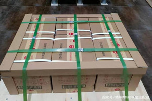 晋江航空邮寄酒水【机场货运当天